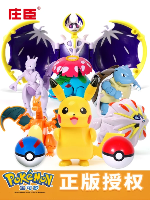 Genuine flagship store Pokémon Ball Toy Set Gift Box Pikachu Figure Bikachu Blind Box Ornaments - 图片 2