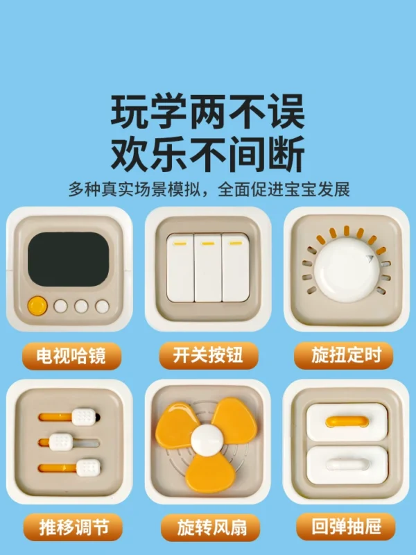 Baby toys 0-1 year old 2 Montessori early education education children 0 to 3 months 6 consuming baby's physical strength 12 hexahedral - 图片 3