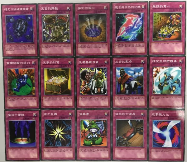 Yu-Gi-Gi-Gi-Gi-Trump Cards Normal Magic Trap Cards 129 zz Youth Hall Supplementary Pack Card Cards - 图片 5