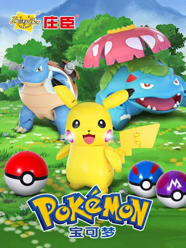 Flagship store genuine Pokémon Pikachu figure set ball peripheral boy Bikachu toy ornaments doll