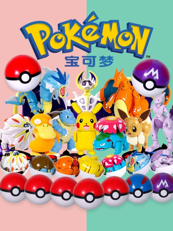 Genuine flagship store Pokémon Ball Toy Set Gift Box Pikachu Figure Bikachu Blind Box Ornaments