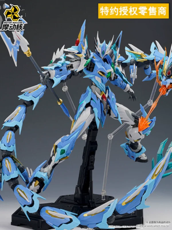 Spot, motorcycle nuclear Ao Bing, Bai Qi assembled cold dragon with dragon, Guochuang mecha model, Nezha, Cao Ren Ganjiang