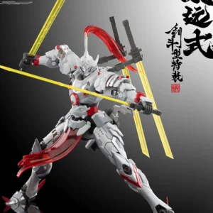 Spot Motor Core Nuclear Weiyuan Sword Fighting MNP-XH07 Special Installation Star Armor Soul Will Transfer Guochuang Mecha Assembly Model