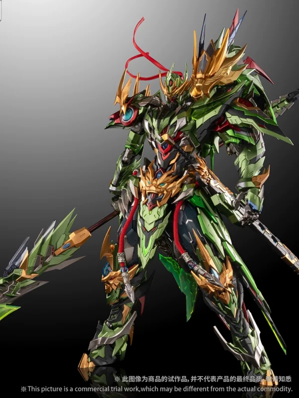 Motorized nuclear MNQ-XH09X Guan Yu Red Flame Fire Dragon Horse Mobile Finished Product Guochuang Mecha Model Spot - 图片 4