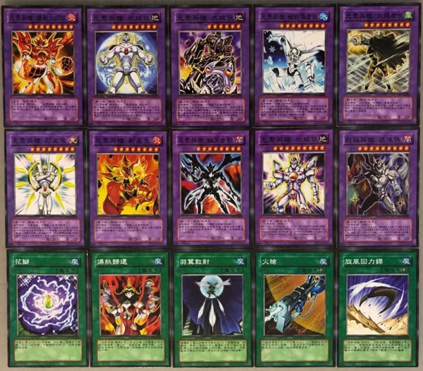 Yu-Gi-Gi-Chinese Card zz Youth City Ten Generation Element Heroes Collection 304 Card Character Decks - 图片 5
