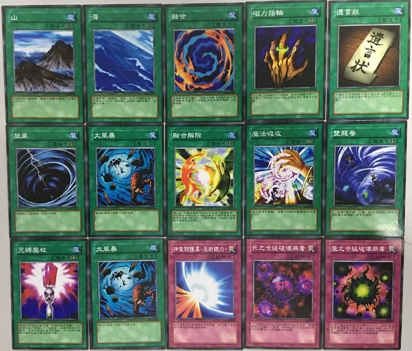 Yu-Gi-Gi-Gi-Gi-Trump Cards Normal Magic Trap Cards 129 zz Youth Hall Supplementary Pack Card Cards - 图片 4