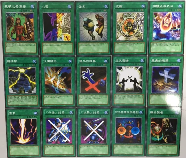 Yu-Gi-Gi-Gi-Gi-Trump Cards Normal Magic Trap Cards 129 zz Youth Hall Supplementary Pack Card Cards - 图片 3