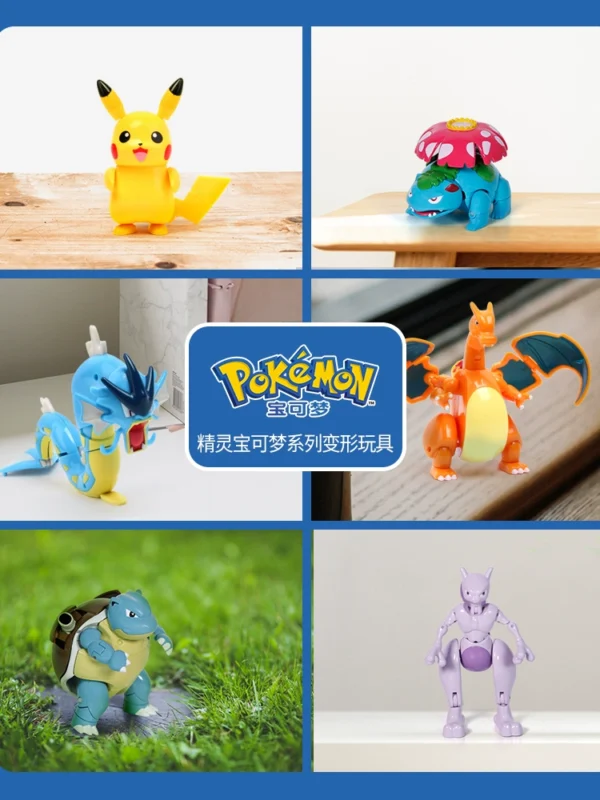 Genuine flagship store Pokémon Ball Toy Set Gift Box Pikachu Figure Bikachu Blind Box Ornaments - 图片 5