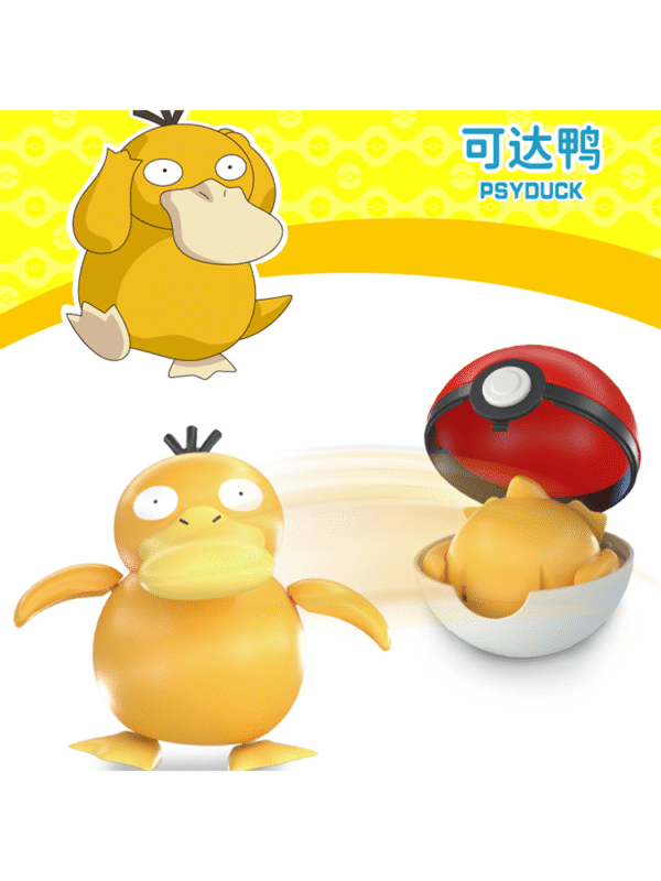 Flagship store genuine Pokémon Pikachu figure set ball peripheral boy Bikachu toy ornaments doll - 图片 3