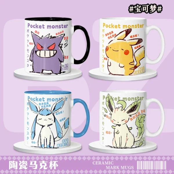 Pokémon Peripheral Geng Ghost Pikachu Iib Ye Iib Q version fan exquisite ceramic mug with spoon pad